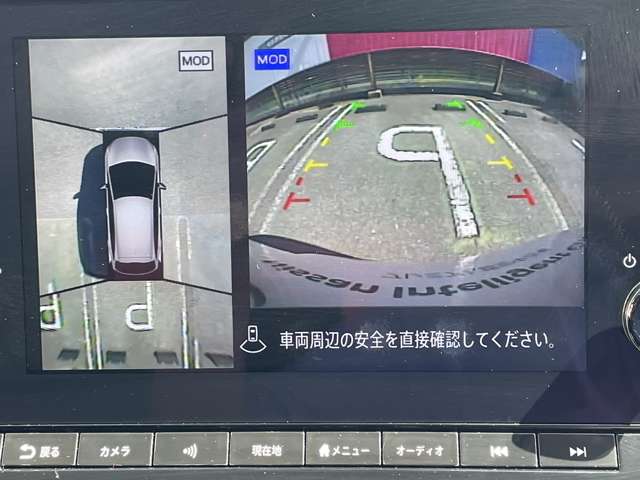 複数画像6