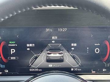 複数画像31