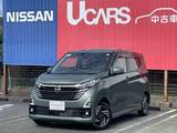 日産 デイズ 660cc 660 ハイウェイスターX 当社下取ワンオーナー　アラウンドビューモ