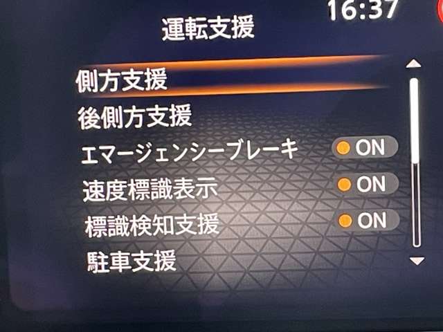 複数画像28