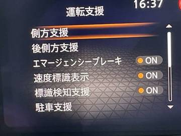 複数画像28