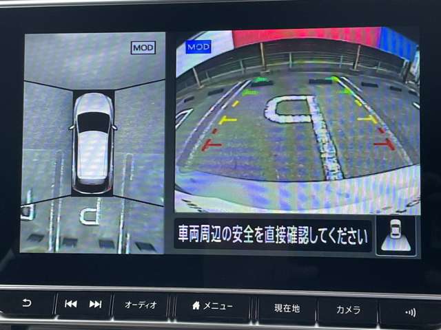 複数画像6