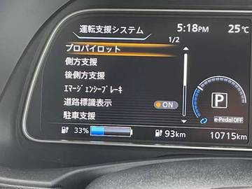 複数画像29