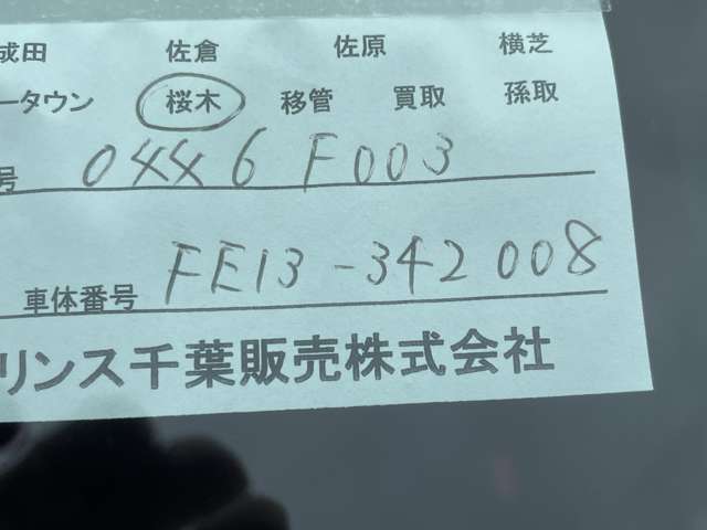 複数画像25