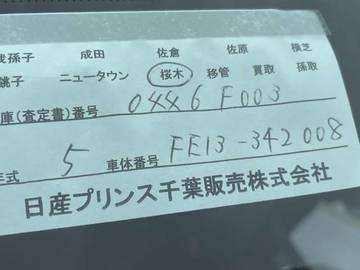 複数画像24