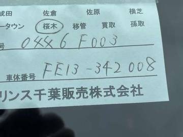 複数画像25