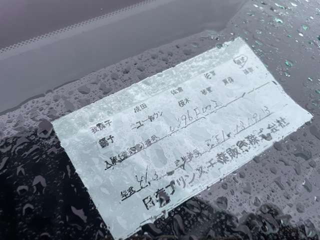 複数画像24