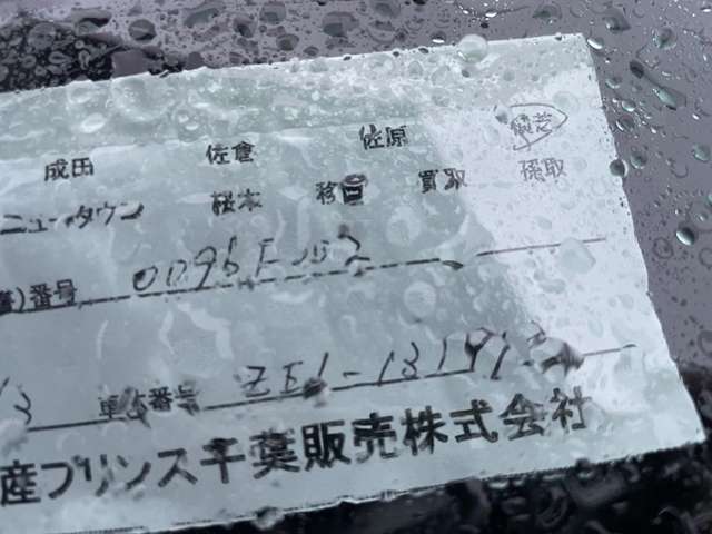 複数画像25