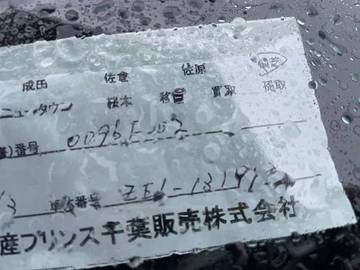 複数画像25