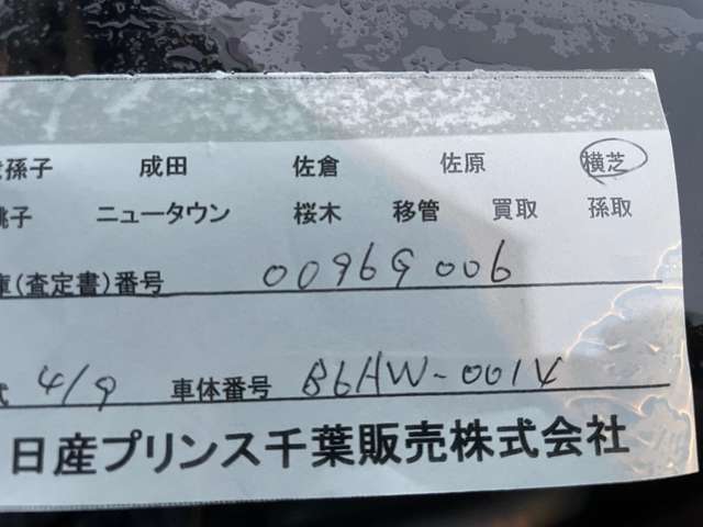 複数画像25