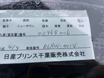 複数画像24