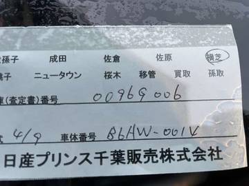 複数画像25