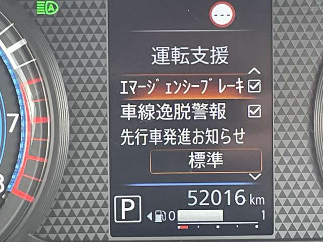 複数画像27