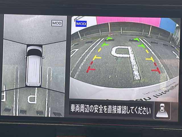 複数画像6