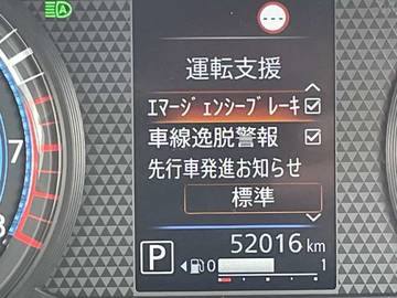 複数画像27