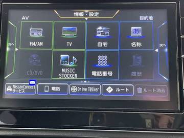 複数画像31