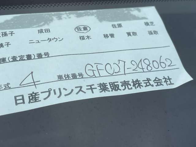 複数画像24