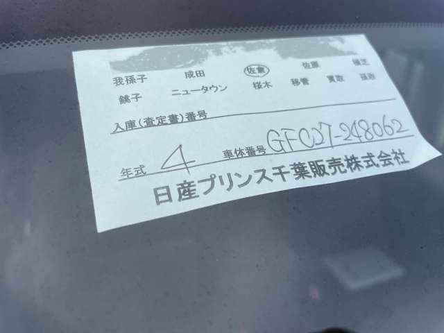 複数画像25