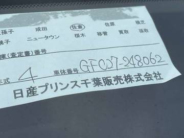複数画像24