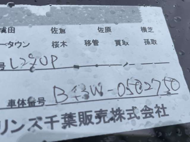 複数画像20
