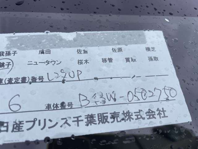 複数画像21