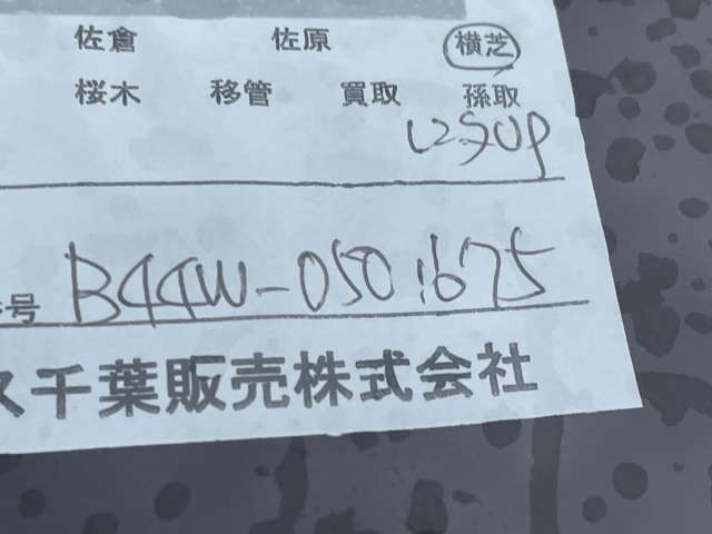 複数画像20