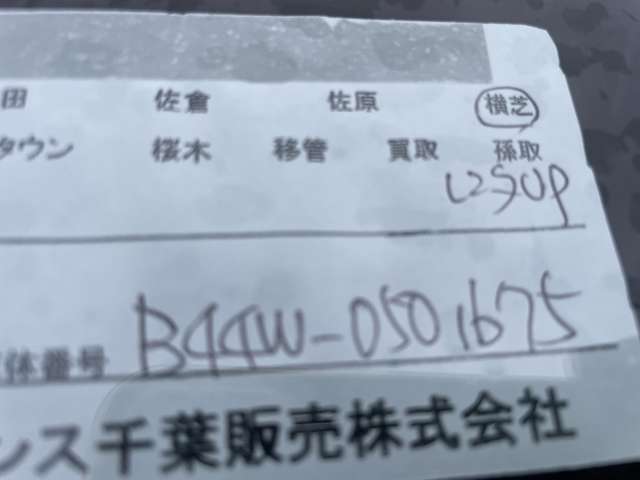 複数画像21