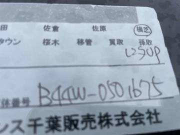 複数画像21