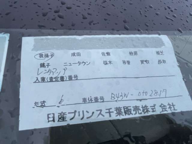 複数画像20