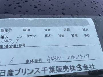複数画像21
