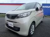 日産 デイズ 660cc 660 X 当社社用車レンタUP MM223D-Lナビ　バック
