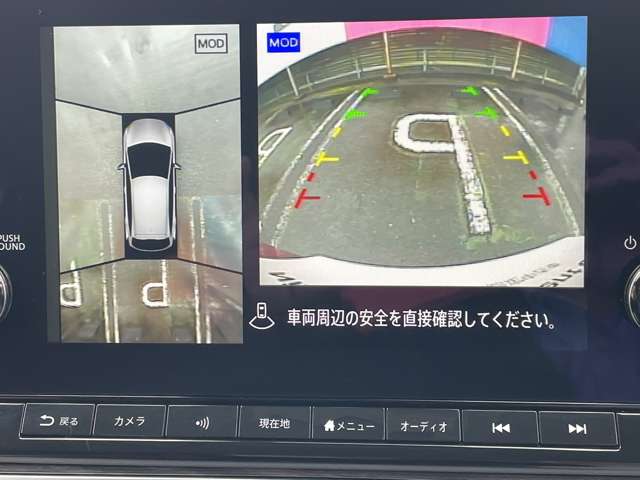 複数画像6