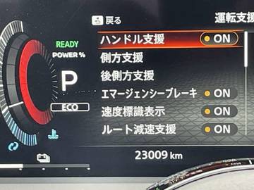 複数画像26