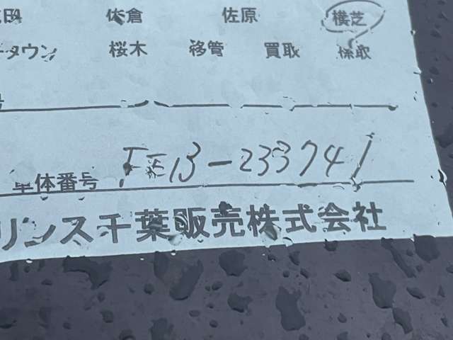 複数画像20