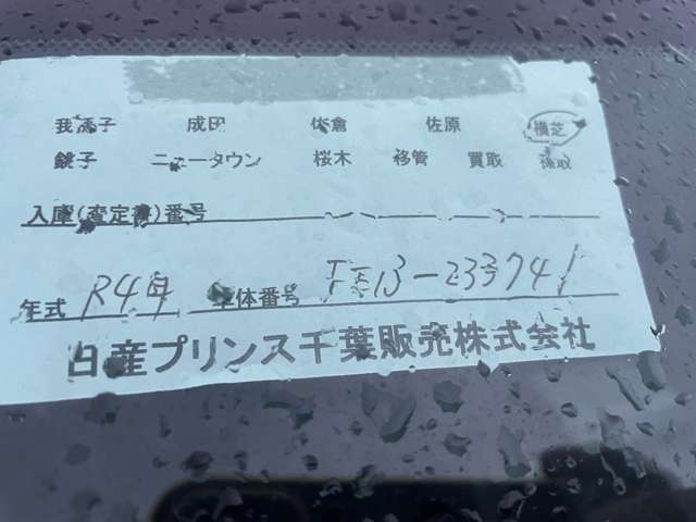 複数画像21