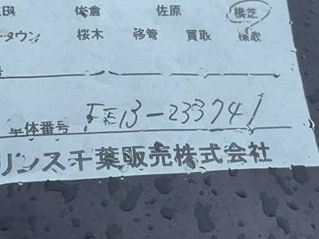 複数画像20
