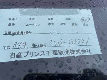 複数画像21