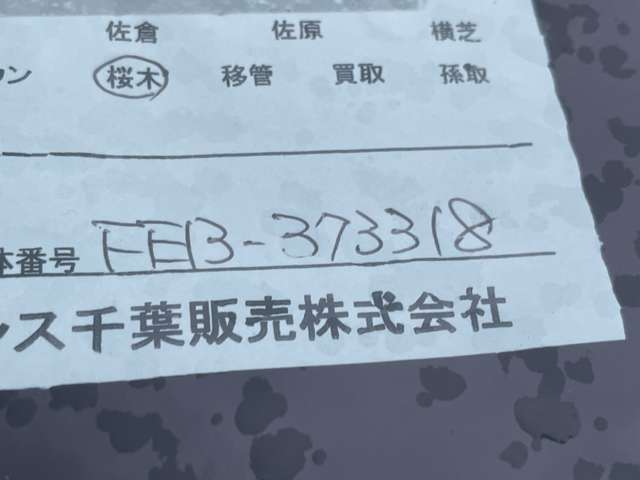 複数画像20