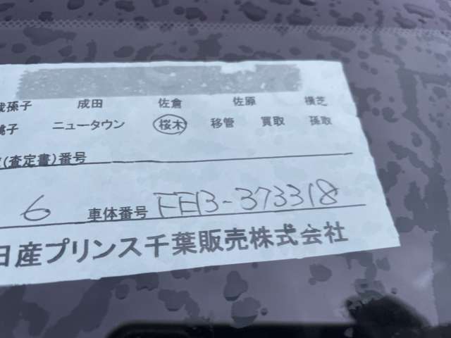 複数画像21