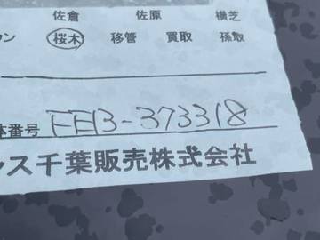 複数画像20