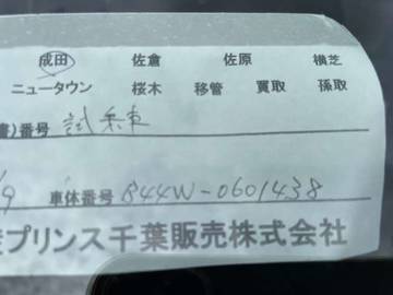 複数画像24