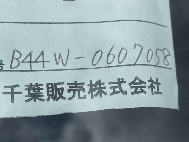 複数画像23
