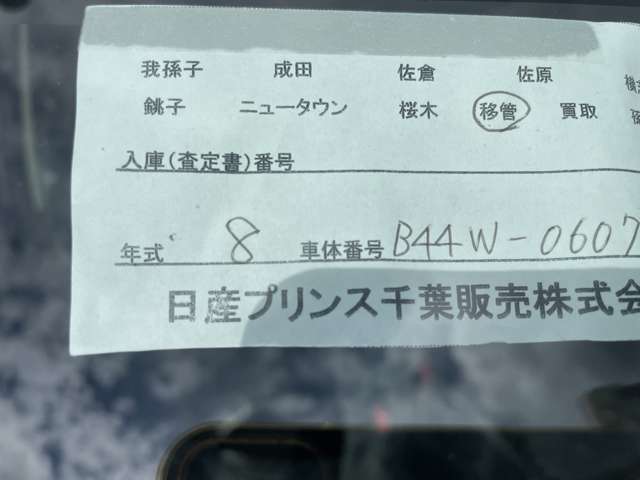 複数画像24
