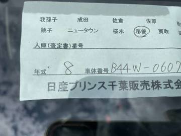 複数画像24