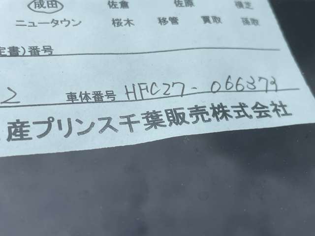 複数画像23