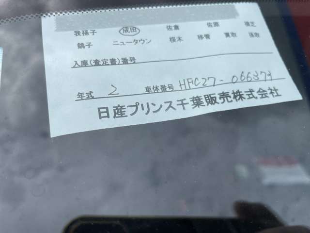 複数画像24