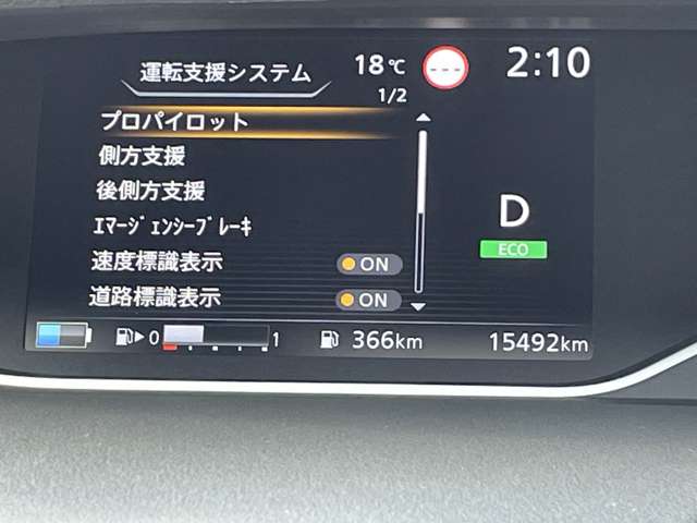 複数画像26