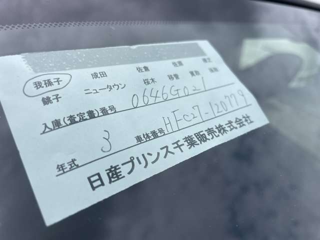 複数画像23