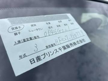 複数画像23