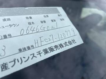 複数画像24